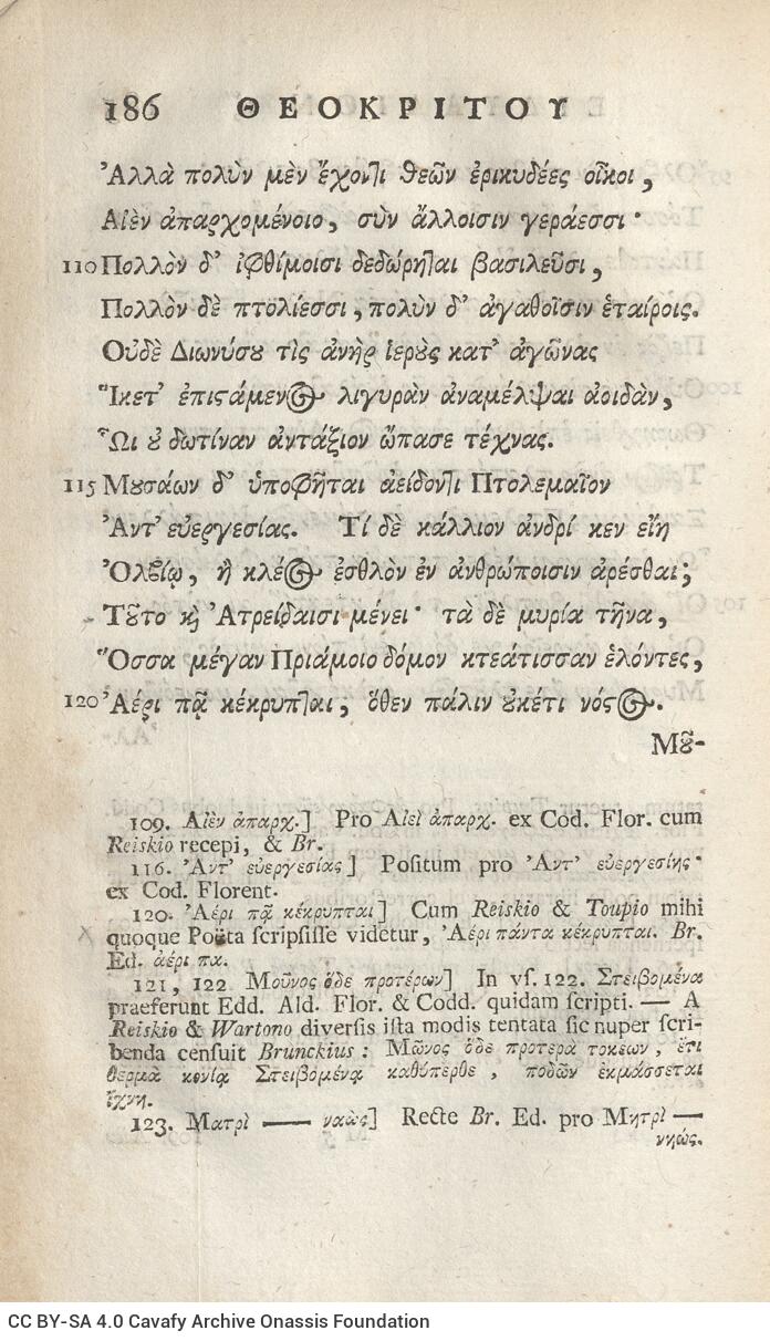 21 x 12,5 εκ. 18 σ. χ.α. + 567 σ. + 7 σ. χ.α., όπου στο φ. 3 κτητορική σφραγίδα CPC και 